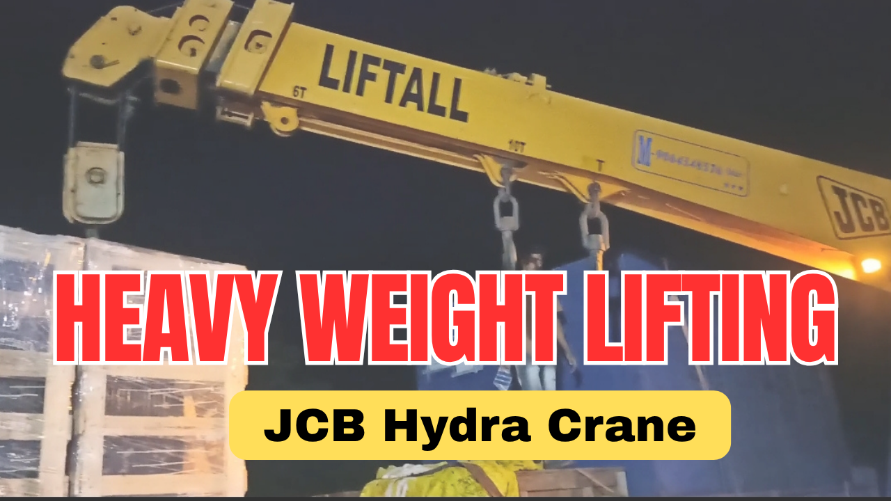 Heavy Weight Lifting Clip